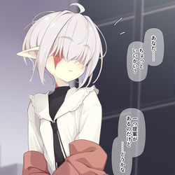 This is a pixiv picture whose title is お礼がしたい.
