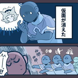 This is a pixiv picture whose title is Sky精霊のピカピカ夏休みまとめ。.