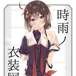 This is a pixiv picture whose title is 夏コミ新刊１冊目サンプル【委託予約開始しました】.