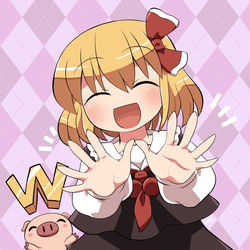 This is a pixiv picture whose title is 勝利の「W」を贈ってくれるルーミアちゃんとブタさん.