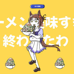 This is a pixiv picture whose title is ラーメン美味すぎて終わったわ.