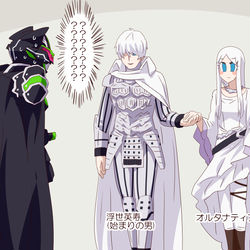 This is a pixiv picture whose title is ギーツまとめ47.