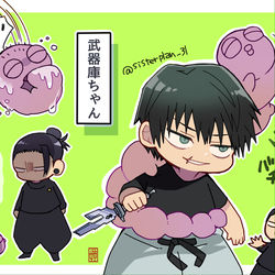 This is a pixiv picture whose title is 武器庫ちゃん.