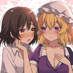 This is a pixiv picture whose title is ひっひっひっふー！.