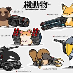 This is a pixiv picture whose title is こういうコンセプトのフィギュアを作ってみたい（シリーズ化したら）.