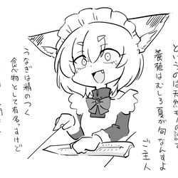 This is a pixiv picture whose title is 需要の問題っすね.