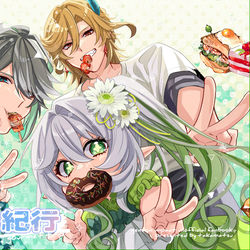 This is a pixiv picture whose title is 【新刊通販始まりました！！】.