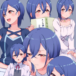 This is a pixiv picture whose title is 若菜四季ちゃん.