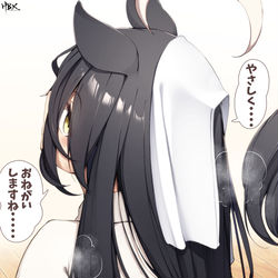 This is a pixiv picture whose title is 風呂上がりのカフェの髪をイジイジする.