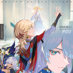 This is a pixiv picture whose title is 【7/30叡智】新刊【スメ男】.