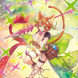 This is a pixiv picture whose title is 【Z/X】森を翔ける疾影の狩人.