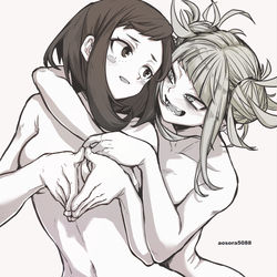 This is a pixiv picture whose title is お茶子×トガ.