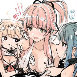 This is a pixiv picture whose title is 由良の秘密.