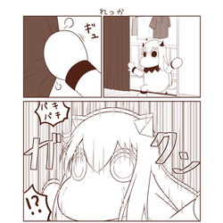 This is a pixiv picture whose title is むっぽちゃんの憂鬱220.