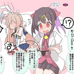 This is a pixiv picture whose title is 紐パンと島風くんなまひろちゃんとみはりちゃんとほかほか.