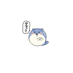 This is a pixiv picture whose title is ハァ？フゥン….