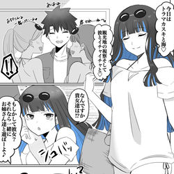 This is a pixiv picture whose title is 『カレカノに収まらない2人』.