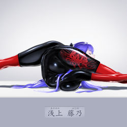 This is a pixiv picture whose title is 柔术·展品.