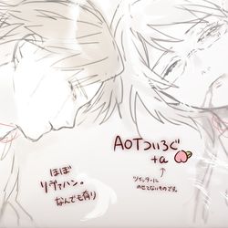 This is a pixiv picture whose title is しんげきついろぐ+.