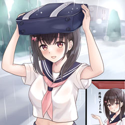 This is a pixiv picture whose title is 「こうすれば濡れないかな」.
