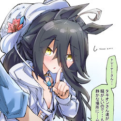 This is a pixiv picture whose title is カフェ〜.
