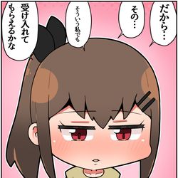 This is a pixiv picture whose title is どこかで会った気がするメスガキレイヤー㉜.