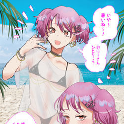 This is a pixiv picture whose title is 好みのギャルだと思ったらまた男の娘だった.