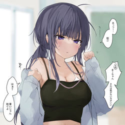 This is a pixiv picture whose title is 夏は服が極端になる童顔教師.