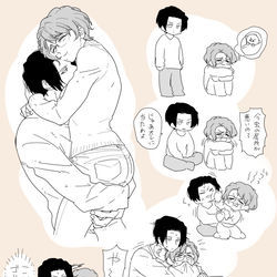 This is a pixiv picture whose title is 【A will】最近のログ詰め.