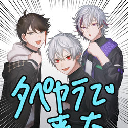 This is a pixiv picture whose title is ログ.