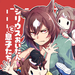 This is a pixiv picture whose title is 【C102】新刊サンプル.