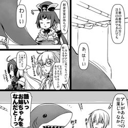 This is a pixiv picture whose title is ふぁてご #274.