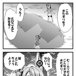 This is a pixiv picture whose title is ラブライブ！4コマ 劇場版 その①.