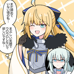 This is a pixiv picture whose title is 昔の自分にモヤるモルガン.