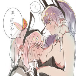 This is a pixiv picture whose title is バニーガールかわいいー.