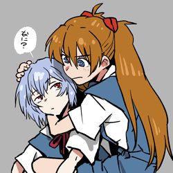 This is a pixiv picture whose title is らくがき３まい.