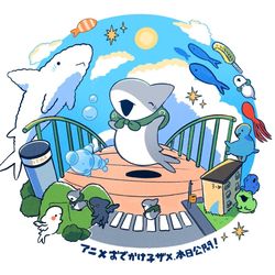 This is a pixiv picture whose title is アニメおでかけ子ザメ　公開！.
