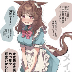 This is a pixiv picture whose title is ライトハローさん.
