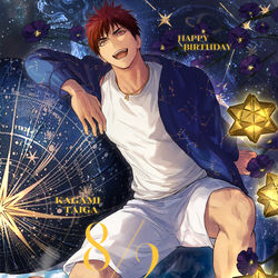 This is a pixiv picture whose title is Happy Birthday 火神大我!.