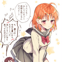This is a pixiv picture whose title is ぱんつの日.