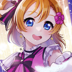 This is a pixiv picture whose title is 穂乃果ちゃんお誕生日おめでとうございます！.