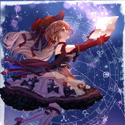 This is a pixiv picture whose title is 夜空の魔女(全身版).