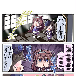 This is a pixiv picture whose title is 振りたい人たち.