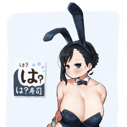 This is a pixiv picture whose title is バニーの日と「は？寿司」のアルバイトさん.
