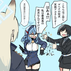 This is a pixiv picture whose title is ブルアカいろいろえ.