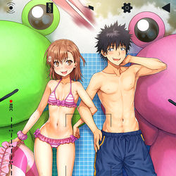 This is a pixiv picture whose title is カップル腕組ツーショットで限定ゲコ太グッズプレゼント.