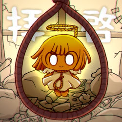 This is a pixiv picture whose title is 拝啓.