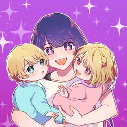 This is a pixiv picture whose title is 【推しの子】大きくなったね.