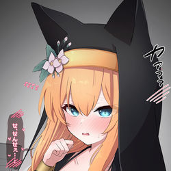 This is a pixiv picture whose title is マリーにウイの水着着てもらう.