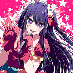 This is a pixiv picture whose title is 『推しの子ウエハースverアイちゃん』.